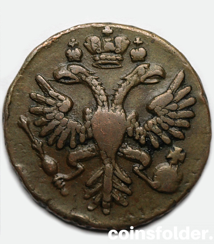 Dega of 1731 Russian copper coin