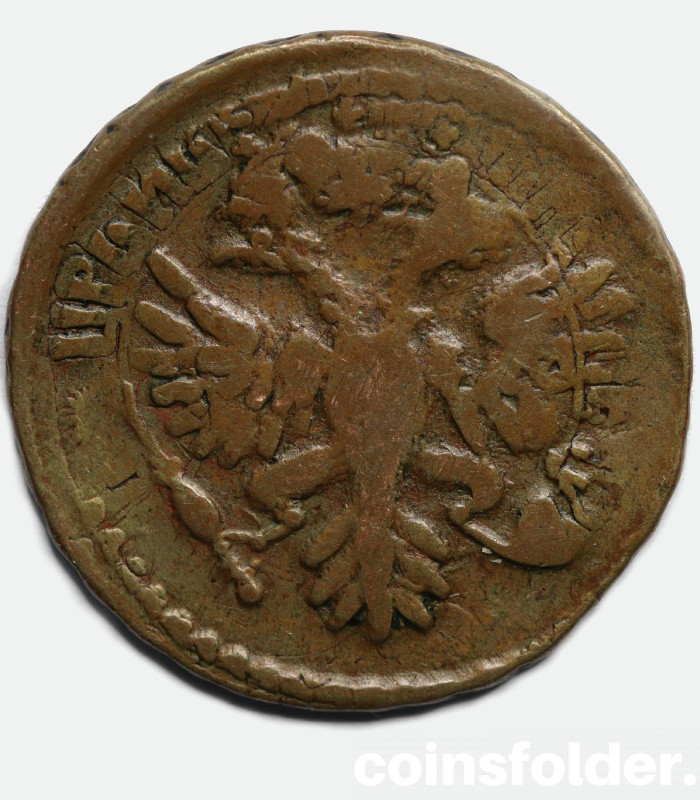 Denga Perechekan 1731 Russian copper coin