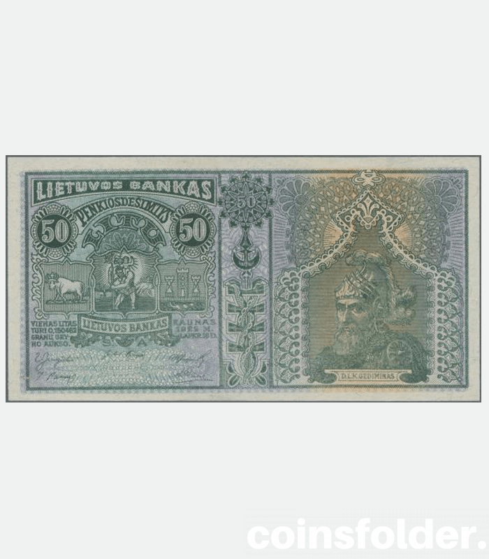 Lithuania 50 Litu 1922 SPECIMEN with red overprint Gem UNC 65