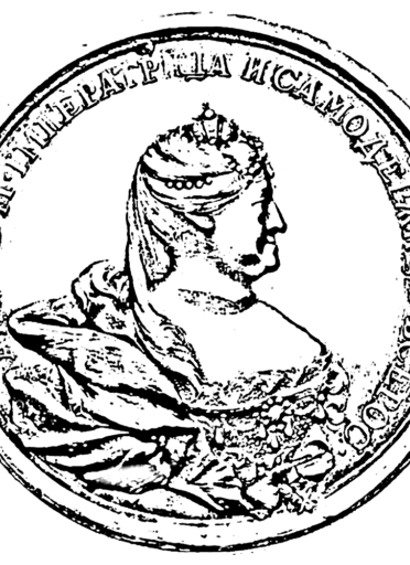 Anna Ioannovna (1730-1740)