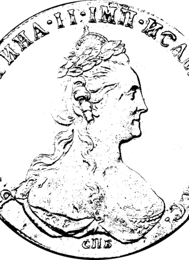 Catherine II (1762-1796)