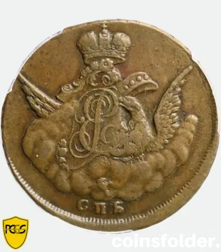 1755 Russian 1 Kopeck Eagle in the Clouds copper coin PCGS XF45 Bitkin R