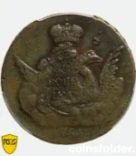 1756 Russian 1 Kopeck Eagle in the Clouds copper coin PCGS XF45 Bitkin R 534