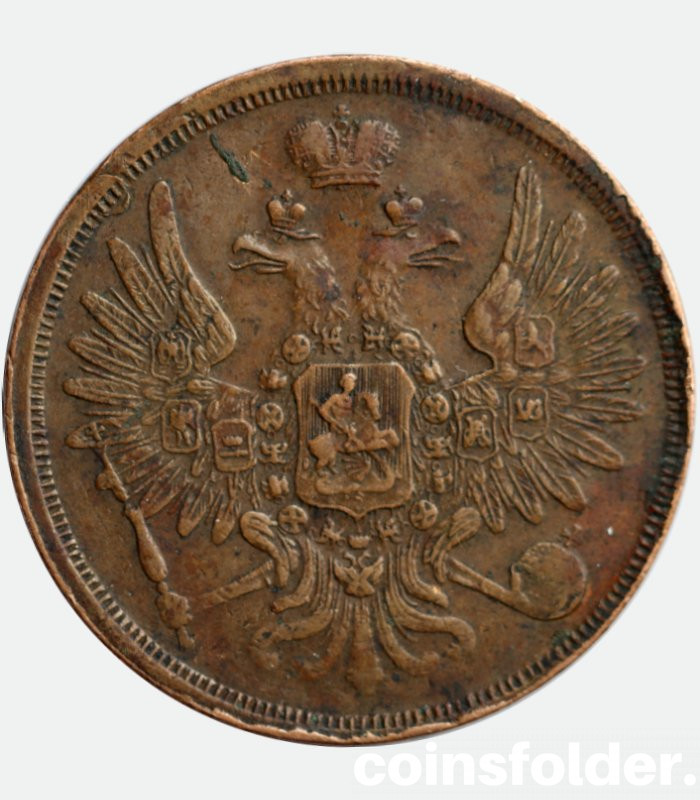 1857 EM RUSSIAN Copper Coin 3 Kopecks