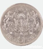 5 lati 1932 latvian silver coin