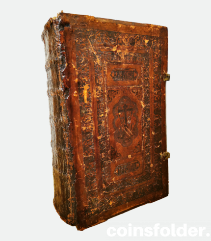 Extremely Rare Antique Book, Russian Orthodox Slavonic Old believer ...