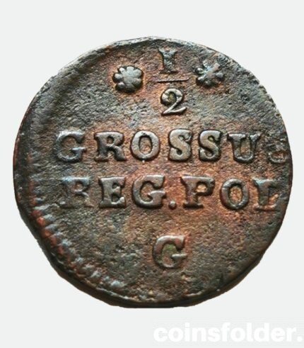Poland 1/2 grossus 1767 G R 2
