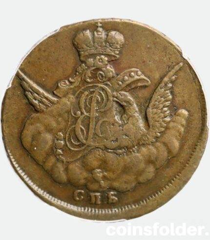 Russian coin rare 1755 1 kopeck СПБ