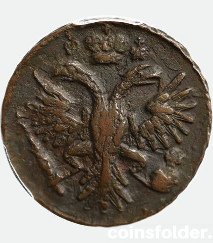 Russian coin rare 1731 Denga XF45 4 leaf in rosette