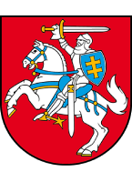 Lithuanian coat of arms