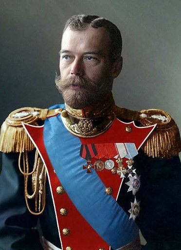 Nicholas II (1894-1917)