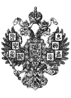 Russian old coat of arms