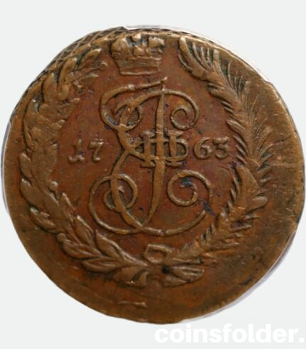 1763 СПМ 2 kopecks perechekan russian coin