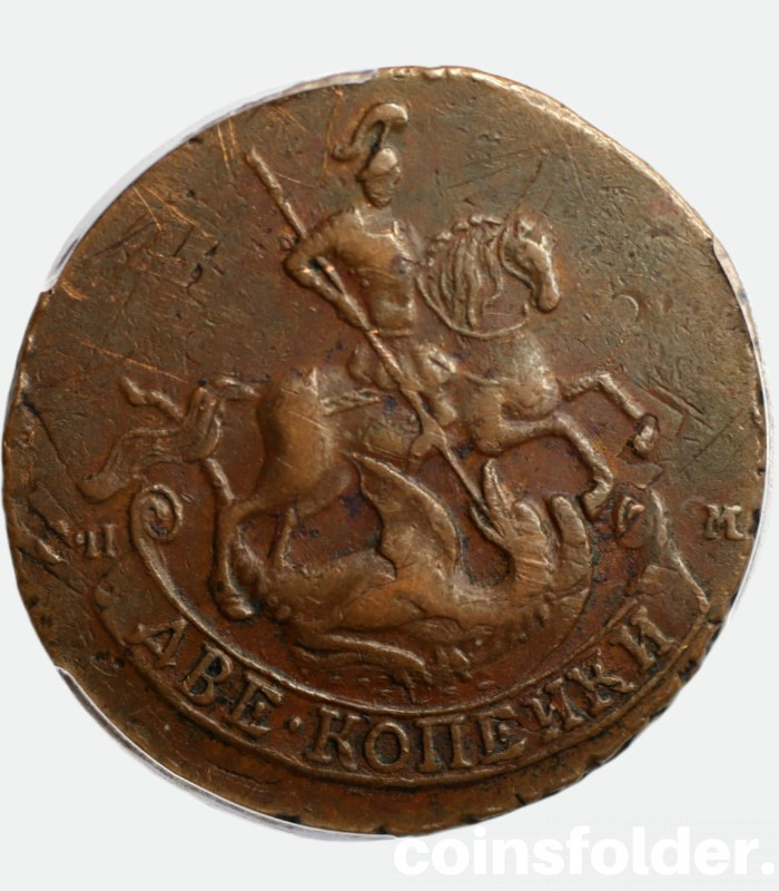 1763 СПМ 2 kopecks perechekan russian coin