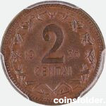 Lithuania coin 2 Cents 1936, MS62BN