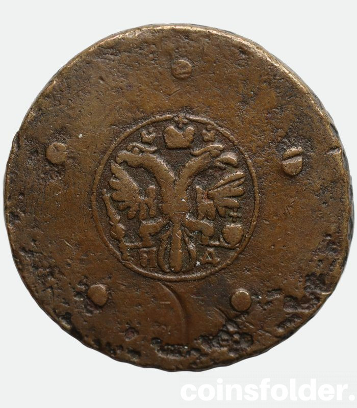 1727 5 Kopecks russian copper coin Catherine I