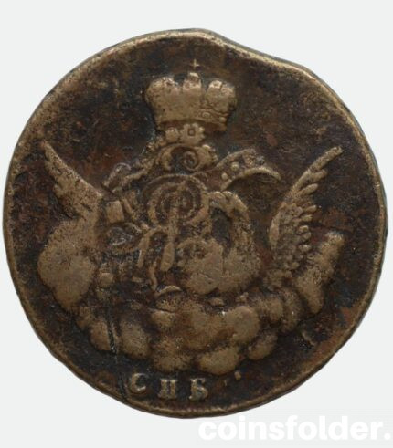1756 1 kopeck СПБ russina copper coin Elizabeth