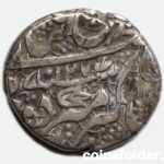 1857 (1273 AH) 1 Rupee Afganistan silver coin Dost Muhammad Kabul