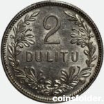 2 Litai 1925, Errors - die crack on obverse, UNC