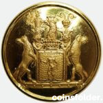 Gilded Livery Button with the Coat of Arms / Family Crest of Troll