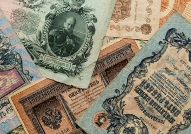 russians old baPaper money of tsarist Russia 1898-1912nknotes