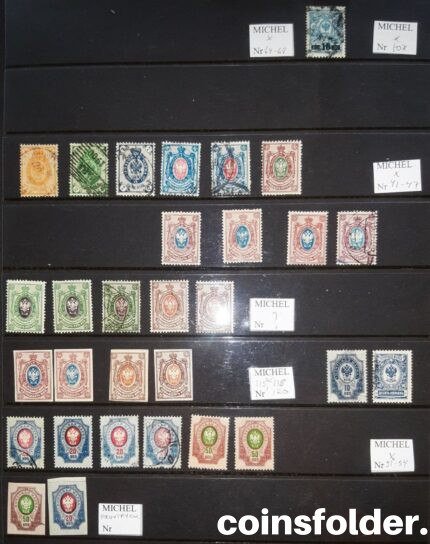 Set of Russian Empire postage stamps 1857-1917