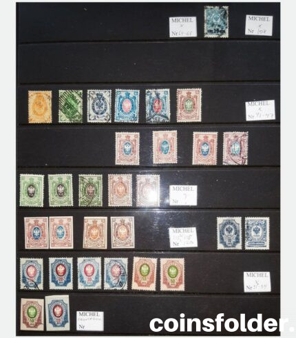 Set of Russian Empire postage stamps 1857-1917