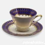Vintage Germany J. Seltmann Bavaria Porcelain Blue Cup and Saucer 1949-1955