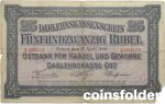 Rare 1916 25 Ruble, OST Posen, Germany – Lithuania