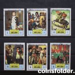 Napoleon set of 6 stamps 1972, Umm Al Qiwain