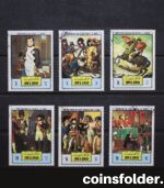 Napoleon set of 6 stamps 1972, Umm Al Qiwain