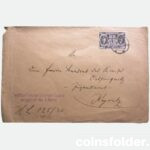 1936 Lithuania Klaipėda (Memel) Court Envelope