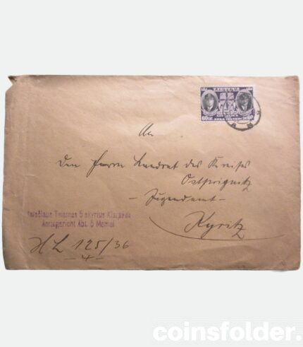 1936 Lithuania Klaipėda (Memel) Court Envelope