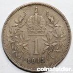Austria 1 corona 1915 Franz Joseph I