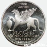 Germany - 5 Deutsche Mark, German Archaeological Institute, 1979 J