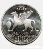 Germany - 5 Deutsche Mark, German Archaeological Institute, 1979 J