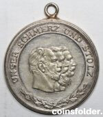 Germany Token/Medal, Drei Kaiser Jahr Unser Schmerz und Stolz, 1888