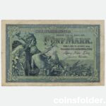 5 Mark 1904, Germany, F