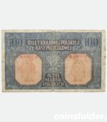Rare 1916 100 Marek, Poland
