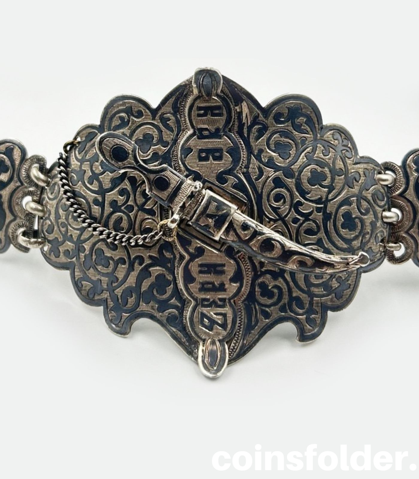 Imperial Russian Silver, Niello Cossack "Kavkaz" Belt with a Buckle