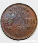 5 Cents 1925, Rainbow Toning, XF