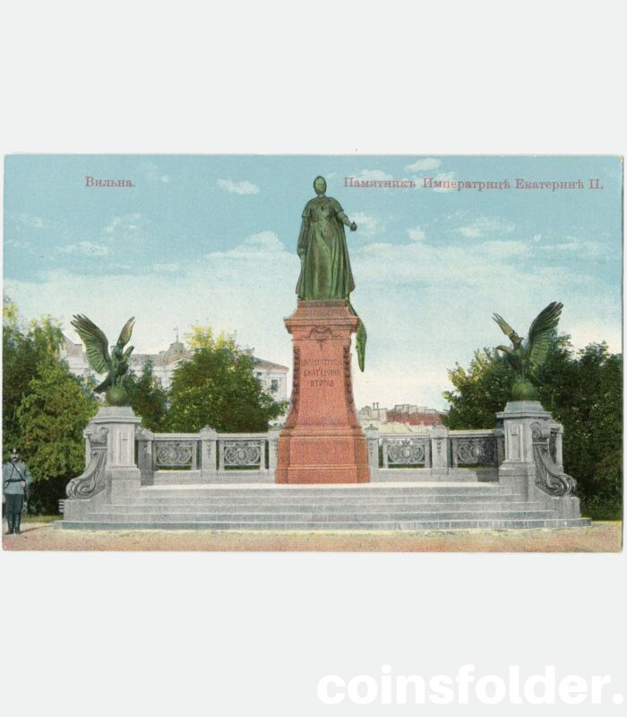 1903-1915 Postcard Monument to Empress Catherine II in Vilnius Lithuania