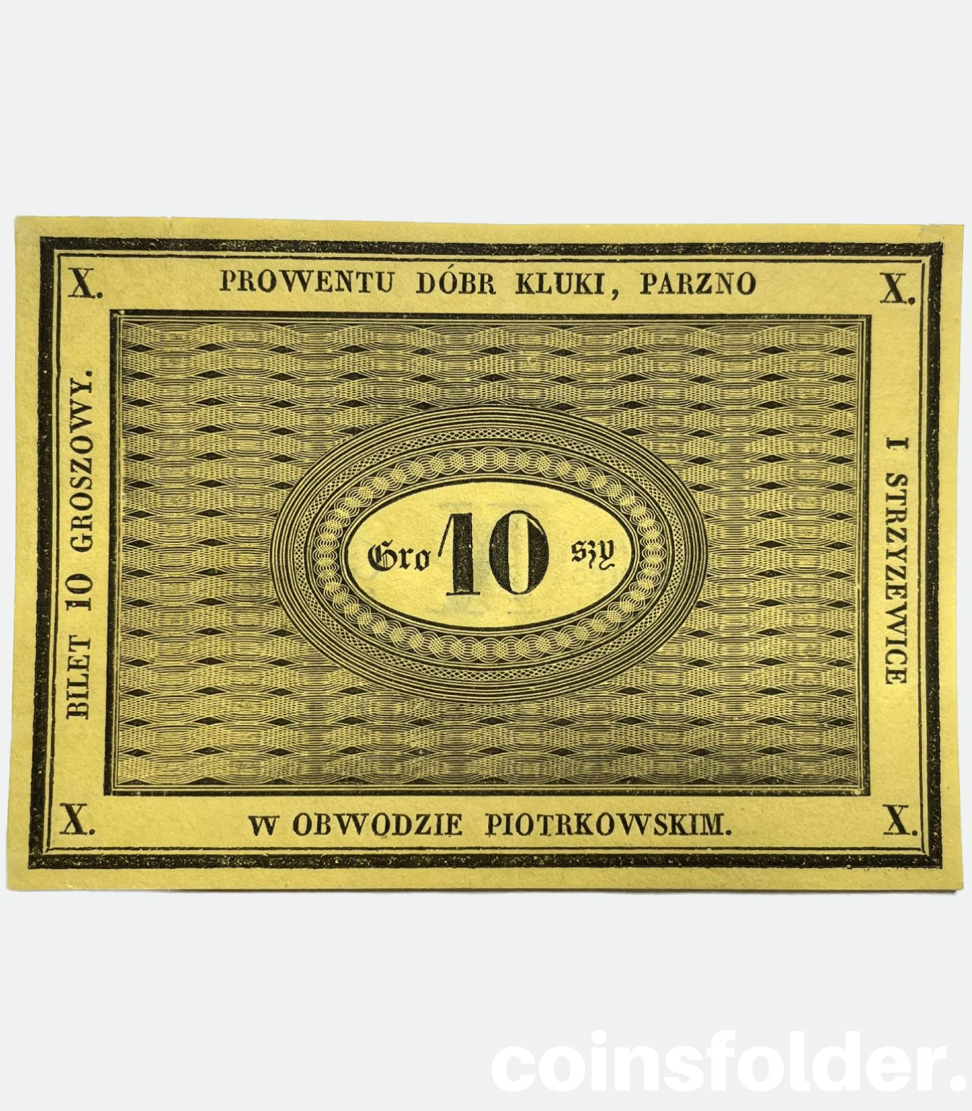 Very Rare Bon 10 Grozy, Poland 1810-1820