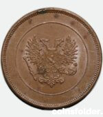 Finland 1917 10 Pennia
