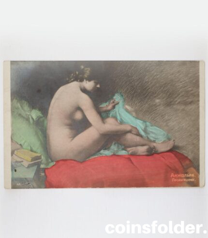 Antique erotic postcard with a beautiful naked young woman