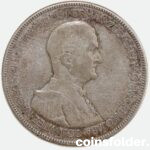 Hungary 5 pengo 1930 BP, Miklos Horthy Regency