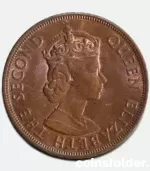 1945 1/12 Shilling, UNC - Elizabeth II, Jersey