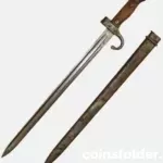 France M1892 Sword Bayonet With Scabbard