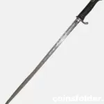 Germany Mauser M1898 Sword Bayonet