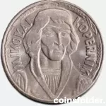 Poland - 10 zlotych Mikolaj Kopernik 1969 UNC